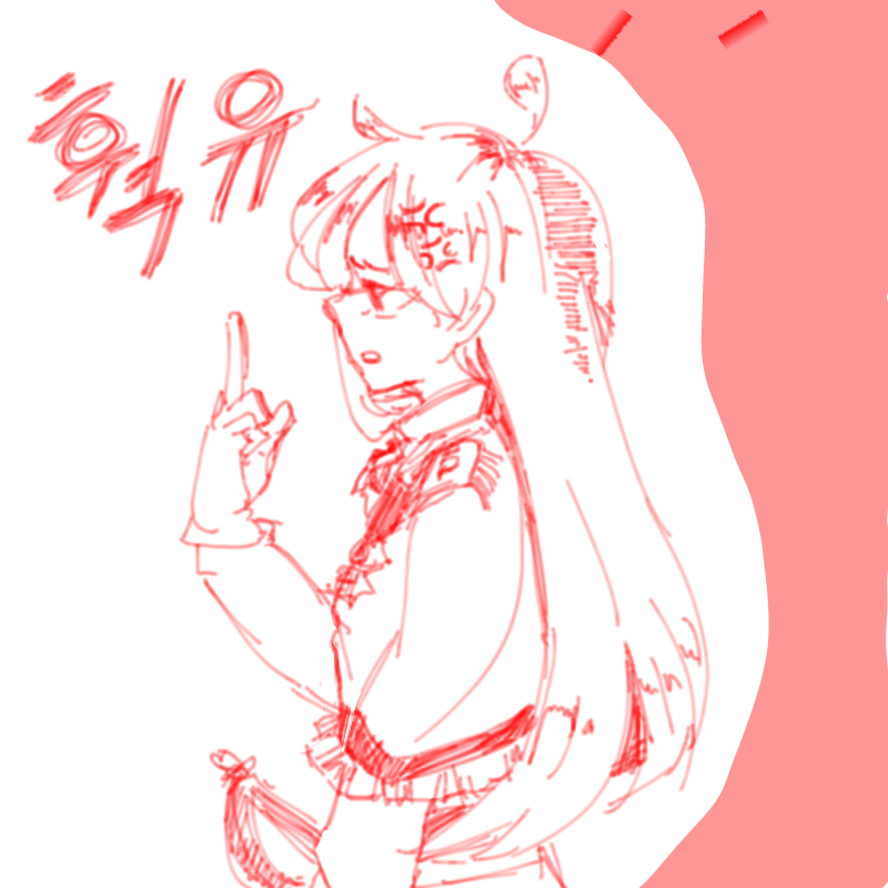 퓨리 잼썽 : 퓨리 잼썽 스케치판 ,sketchpan