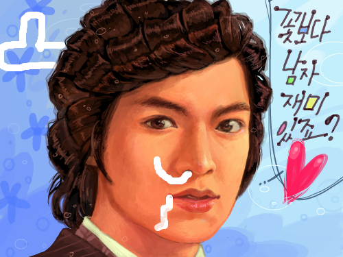 니미다 아이야 : ㅁㅇㅁㄴㅇㅁㄴㅇ 스케치판 ,sketchpan