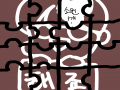 이게 좋은.. : 이게 좋은건가 안좋은건가? 스케치판 ,sketchpan