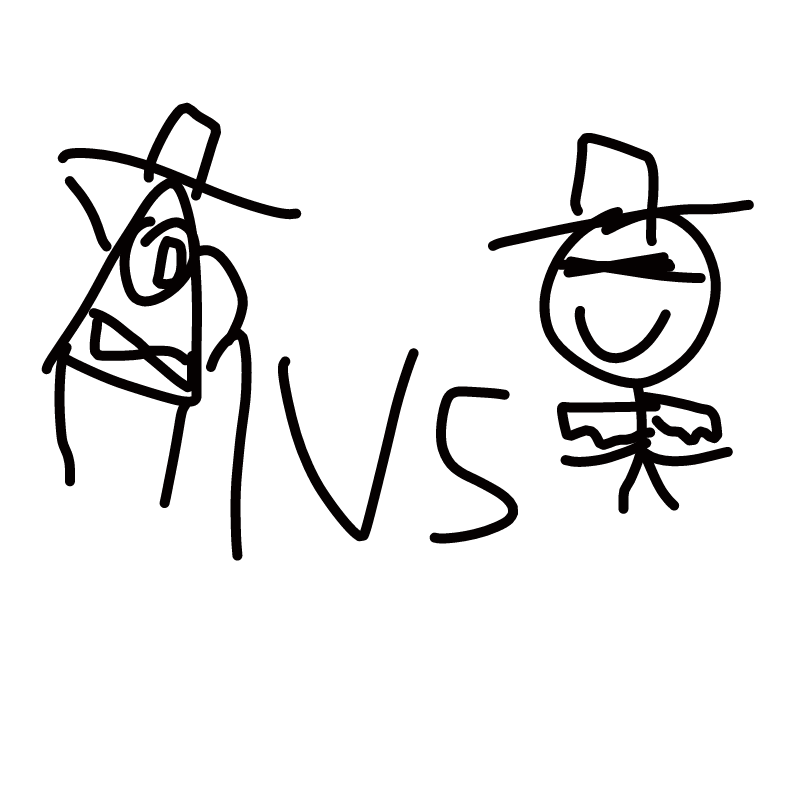 빌vs스틱(.. : 빌vs스틱(분노) 스케치판 ,sketchpan