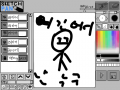   :   스케치판 ,sketchpan