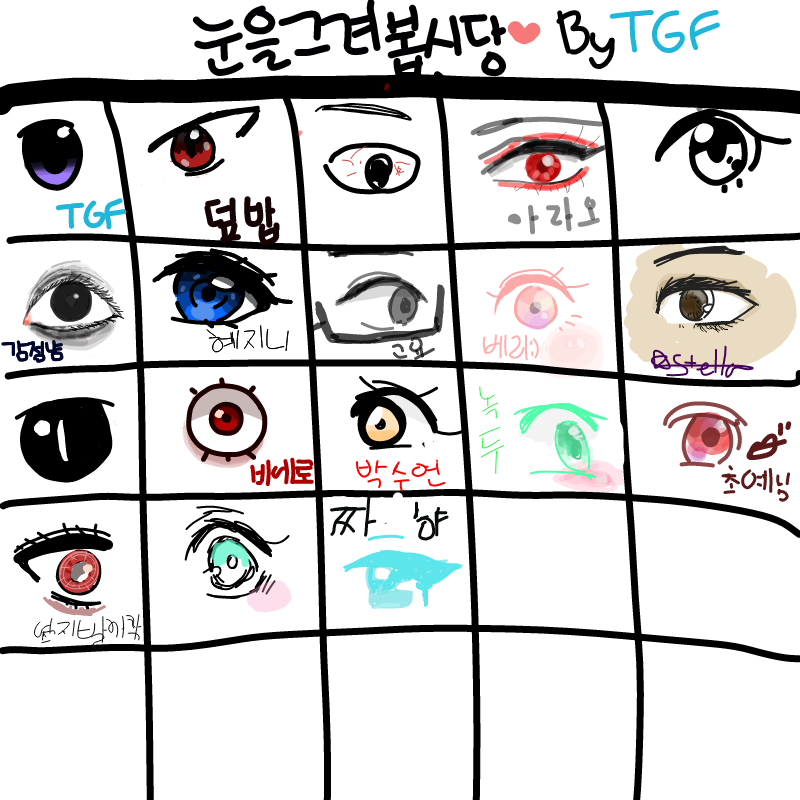   :   스케치판 ,sketchpan