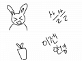 z zxc : zxcZXC 스케치판 ,sketchpan