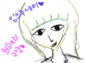 최혜리라구 : 잉크달라는 타블랫의 손수 그림 ㅋ 스케치판 ,sketchpan