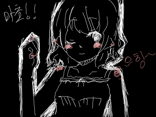 마쵸군 : ' ㅇ'마비노기!! 스케치판 ,sketchpan