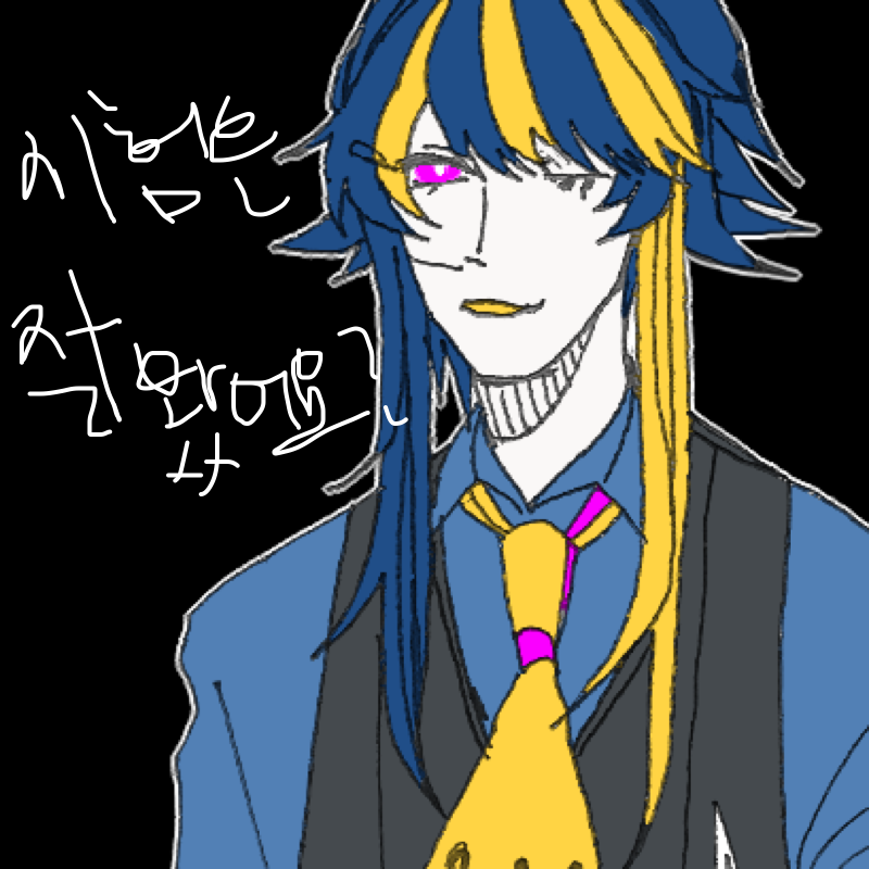 ? : ? 스케치판 ,sketchpan