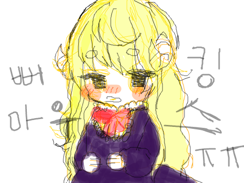 핟ㄷ어려워 : 기차나빢삐ㅏㄲ 스케치판 ,sketchpan