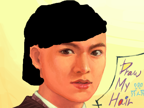 구준표 : 구준표가 여자? 스케치판 ,sketchpan