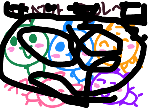 kljo;i ㅣㅏㅑ ;. : rtkjy'l 4e5otk y-0 스케치판 ,sketchpan