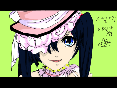 시아 : 캐릭캐릭케인지에 시아 스케치판 ,sketchpan