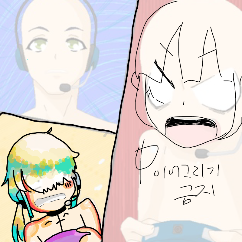  :   스케치판 ,sketchpan