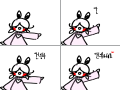 안녕하세요♡ : 안녕하세요♡ 스케치판 ,sketchpan