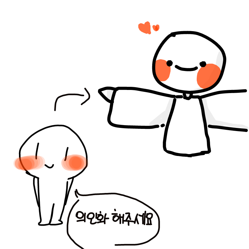 흰옷에 흰.. : 흰옷에 흰피부!간단하고 좋네요! 스케치판 ,sketchpan