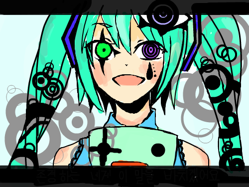 Relay : Miku Relay 스케치판 ,sketchpan