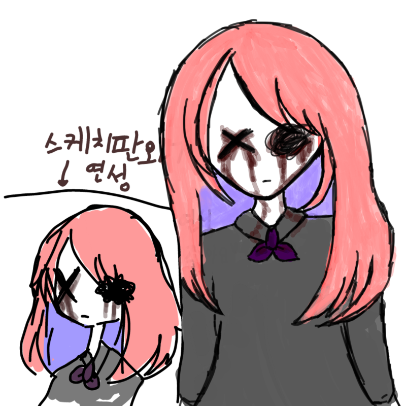 &nbsp; : &nbsp; 스케치판 ,sketchpan