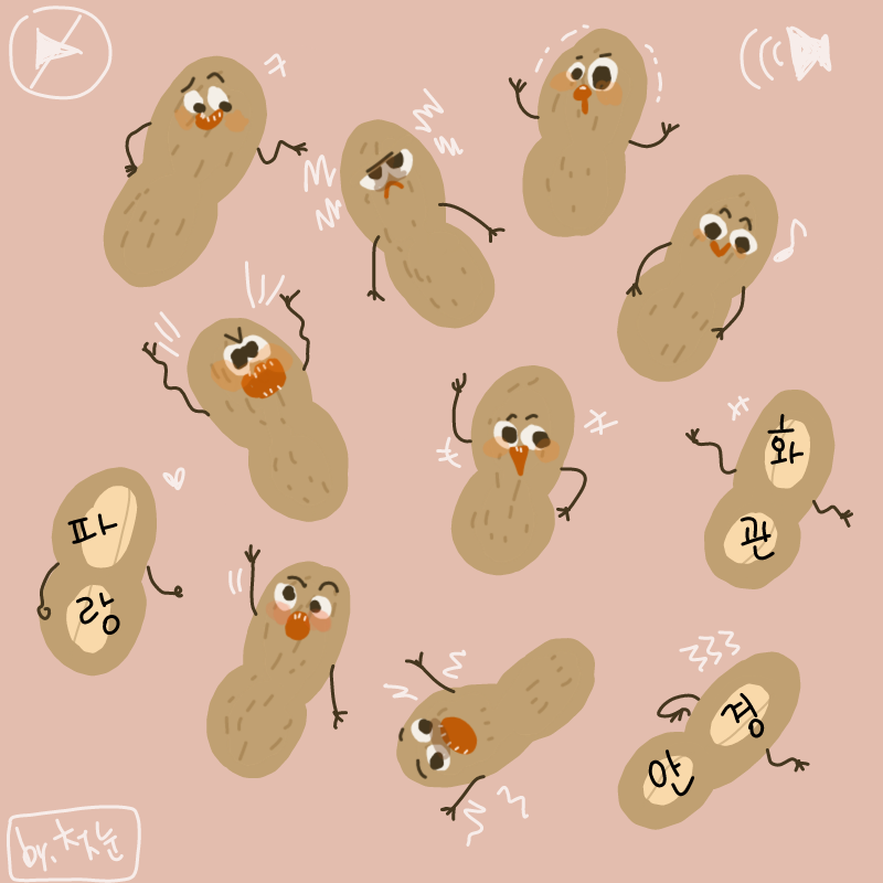 &nbsp; : &nbsp; 스케치판 ,sketchpan