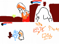 주황 모자의 모험. 1라운드 : 1라운드 쫄병 늑대와의 결투 스케치판 ,sketchpan
