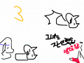 주황모자의 모험 2라운드-2분의 2 : 2라운드 끝그녀는 잔이니.. 꽥!! 스케치판 ,sketchpan