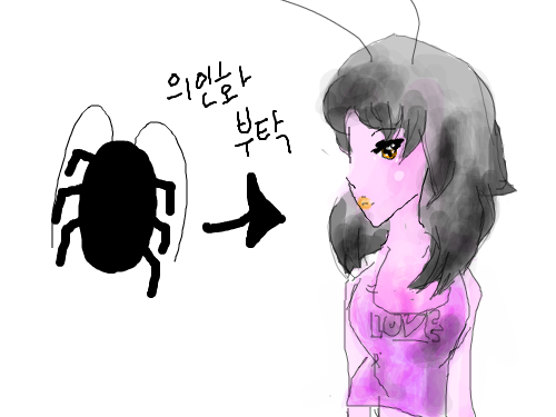 바퀴벌레 의인화 : ..?? 스케치판 ,sketchpan