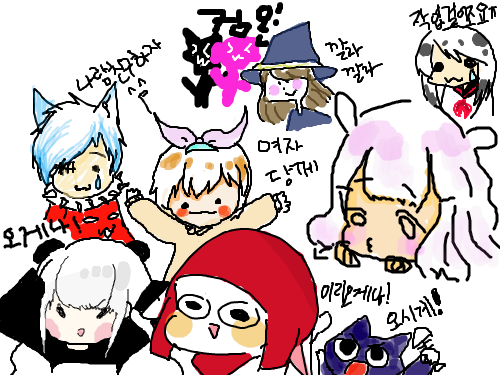 컴온 : ㅎㅎㅎㅎ 스케치판 ,sketchpan