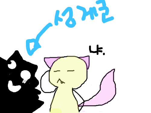 안뇽 냐엉아 : 냐용야 스케치판 ,sketchpan