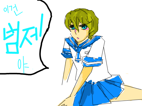 ....뭐지 : ........세라복 스케치판 ,sketchpan