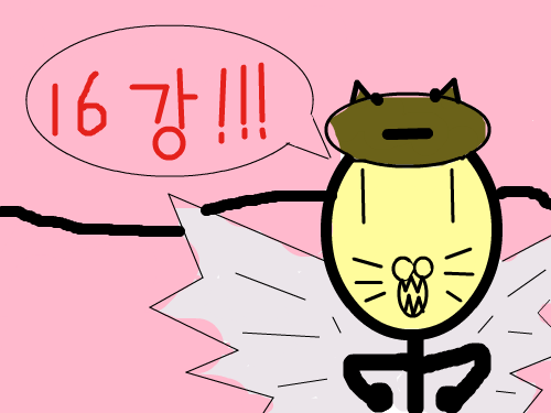 천사 : ㅋㅋㅋㅋㅋㅋ 스케치판 ,sketchpan