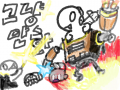 zz : zzzzz 스케치판 ,sketchpan