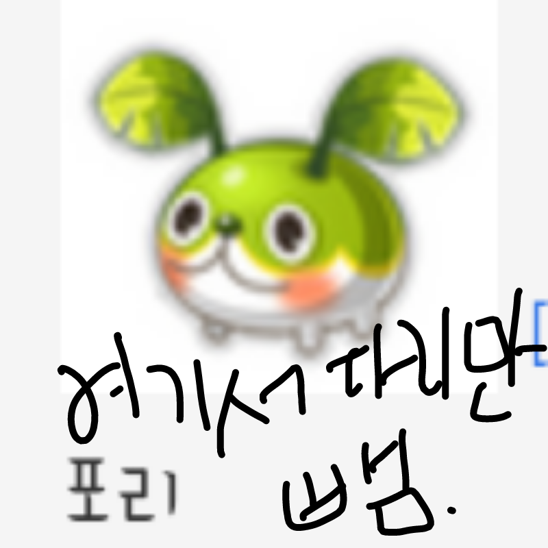 딸기천사.. : 딸기천사님 스케치판 ,sketchpan
