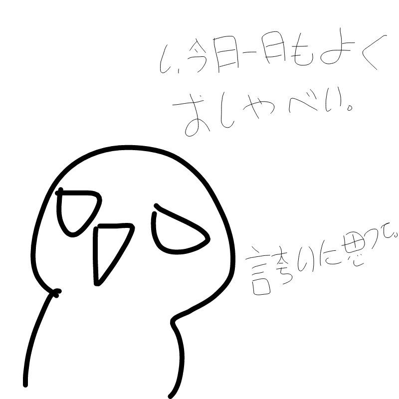 . : . 스케치판 ,sketchpan