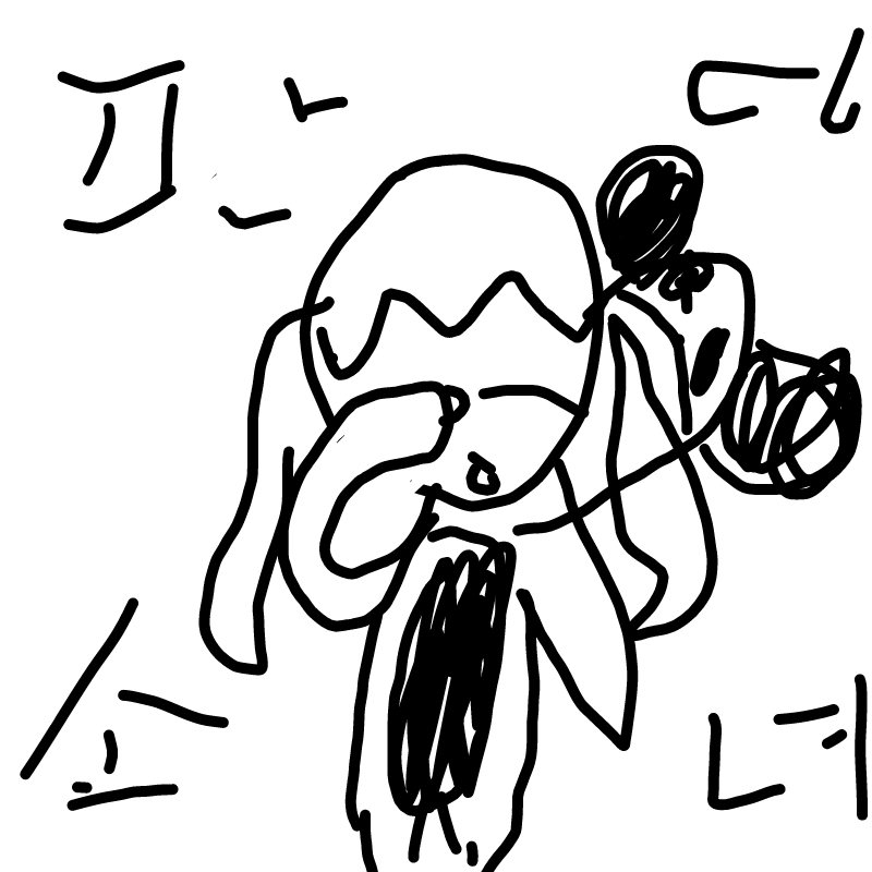 판다 소녀 : 판다 소녀 스케치판 ,sketchpan