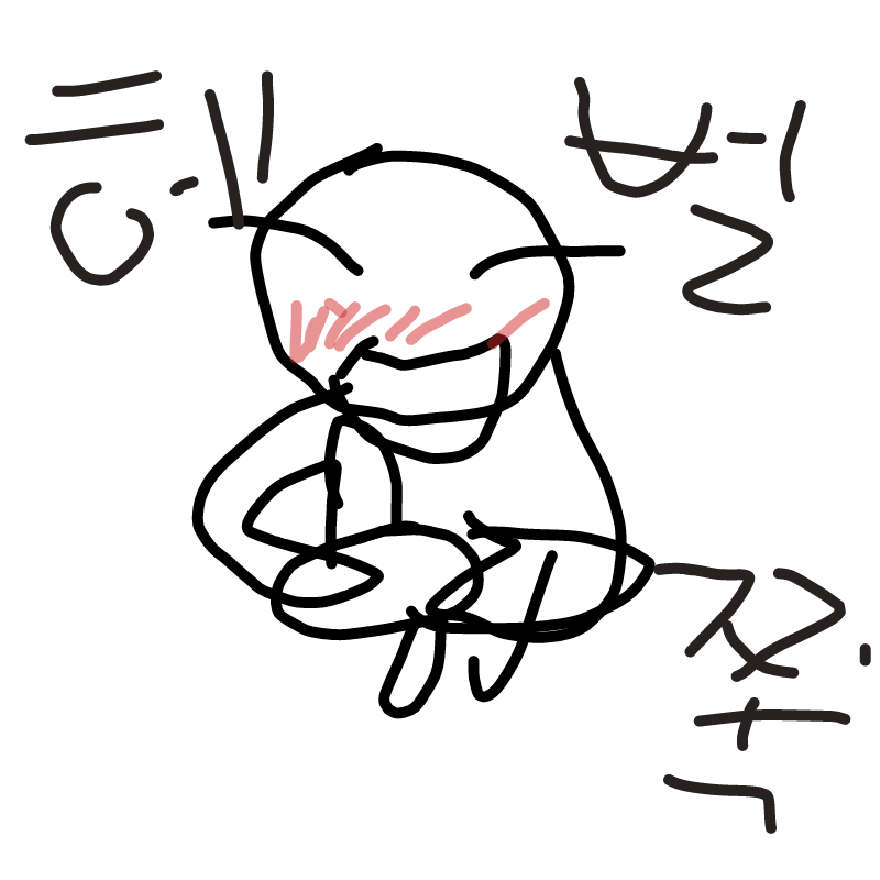 어무니 토.. : 어무니 토끼사줘 스케치판 ,sketchpan