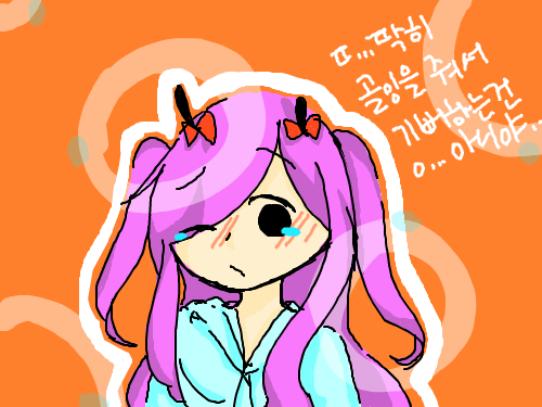 ㄸ...딱히 ㄱ....기쁜건 아니야 : ㄸ...딱히 골잉을 많이줘서 ㄱ...기쁜건 아니니까! 스케치판 ,sketchpan