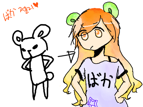 의인화해보았쪄여 : 아...............개망ㅋㅋㅋ 스케치판 ,sketchpan