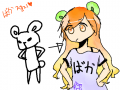 의인화해보았쪄여 : 아...............개망ㅋㅋㅋ 스케치판 ,sketchpan