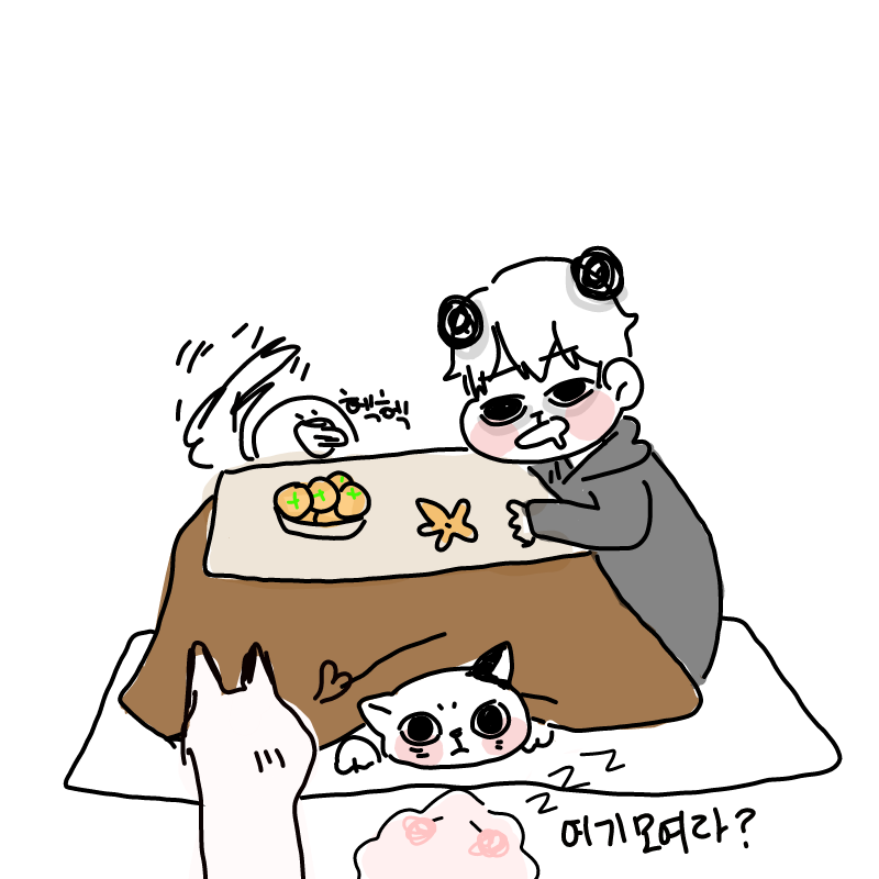 쿨쿨.. : 쿨쿨.. 스케치판 ,sketchpan
