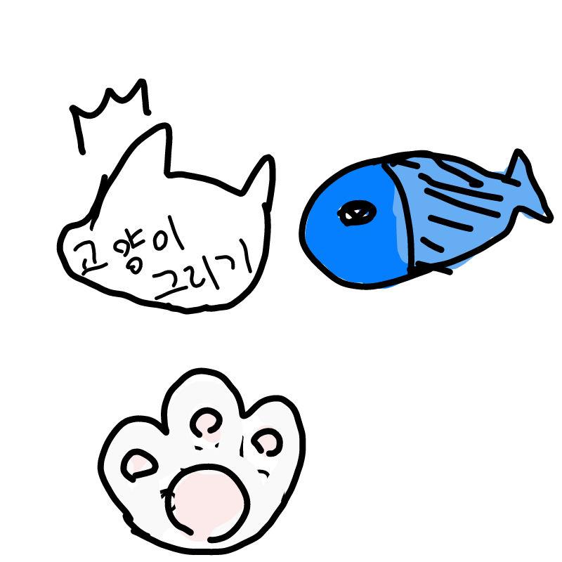 냐옹 : 냐옹 스케치판 ,sketchpan