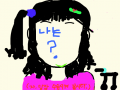 내가생각해도 난 너무 이뻐~ : ㅋㅋㅋㅋ눈이 없는 수술자부작용이 생겼구나. 스케치판 ,sketchpan