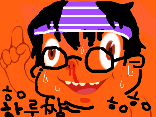 ㅎㅇㅎㅇ 하루쨩~ : 오덕이돼버렸습니다.머리에저건뭐져?ㅋㅋㅋㅋ 스케치판 ,sketchpan