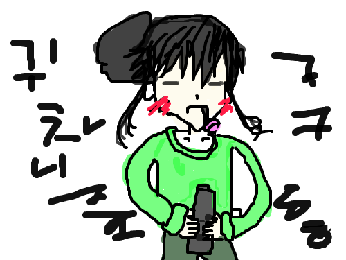 ghfh : fghhhhhffgh 스케치판 ,sketchpan