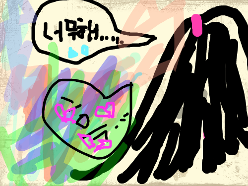 e=7pr : z]pfgzgf 스케치판 ,sketchpan