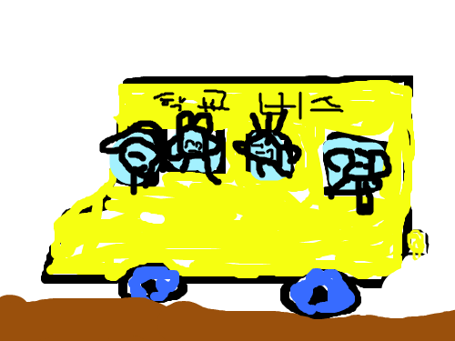 학교버스 : 학교버스를 타고 학교에가요 를그려보았어요 스케치판 ,sketchpan