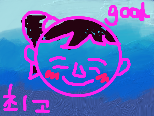 웃는얼굴 : 웃는얼굴을그렸다 스케치판 ,sketchpan