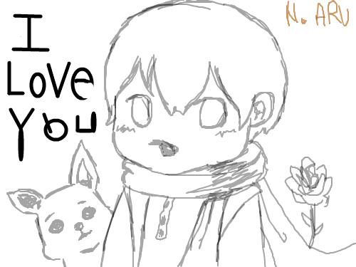 사랑해 : love 스케치판 ,sketchpan