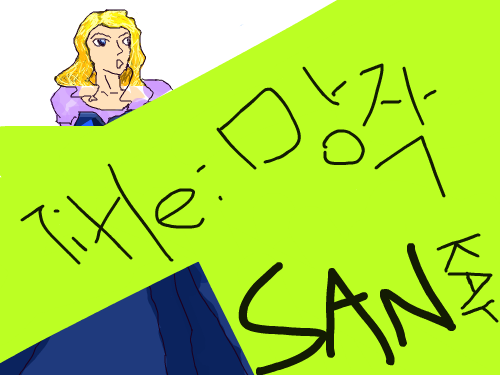 망작 : 이런거저런거 날려먹어서;;망작이되어버렸음후훗 <레이어수 늘리는거 언제되나염 ㅠㅠ< 스케치판 ,sketchpan