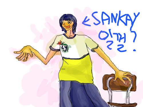 산케일껄? : ㅋㅋㅋㅋㅋㅋ 스케치판 ,sketchpan