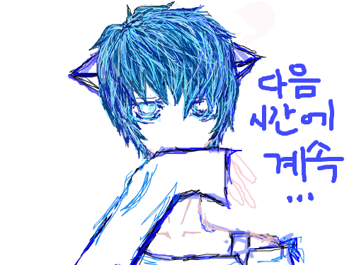 수정 : 수정했습니다 스케치판 ,sketchpan
