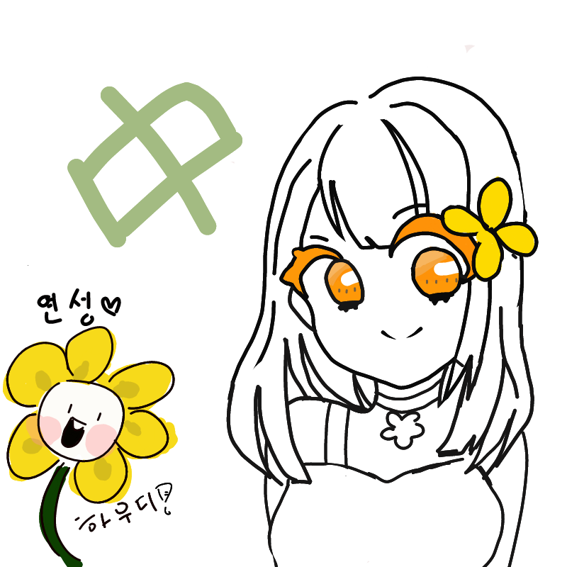 &nbsp; : &nbsp; 스케치판 ,sketchpan