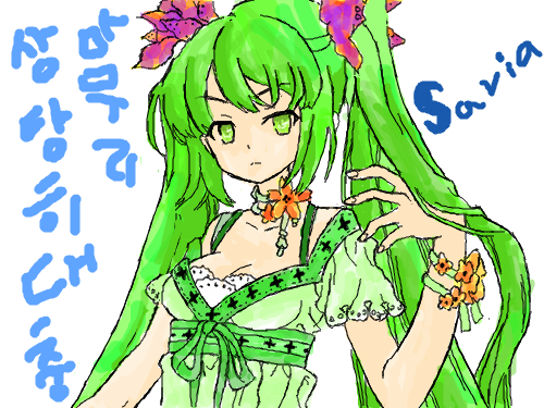 아이고 : 손아파서 더이상 못하겠다 ㅜㅠ명암도 없는데.피부만 좀 넣고 끝내야지. 스케치판 ,sketchpan