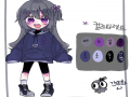 와 오너 바.. : 와 오너 바꿧ㄷㅏ 스케치판 ,sketchpan